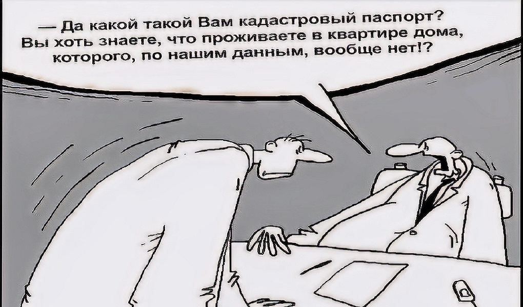 Наумовы и Партнеры.рф